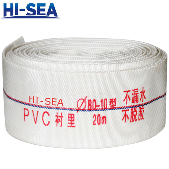 PVC Fire Hose